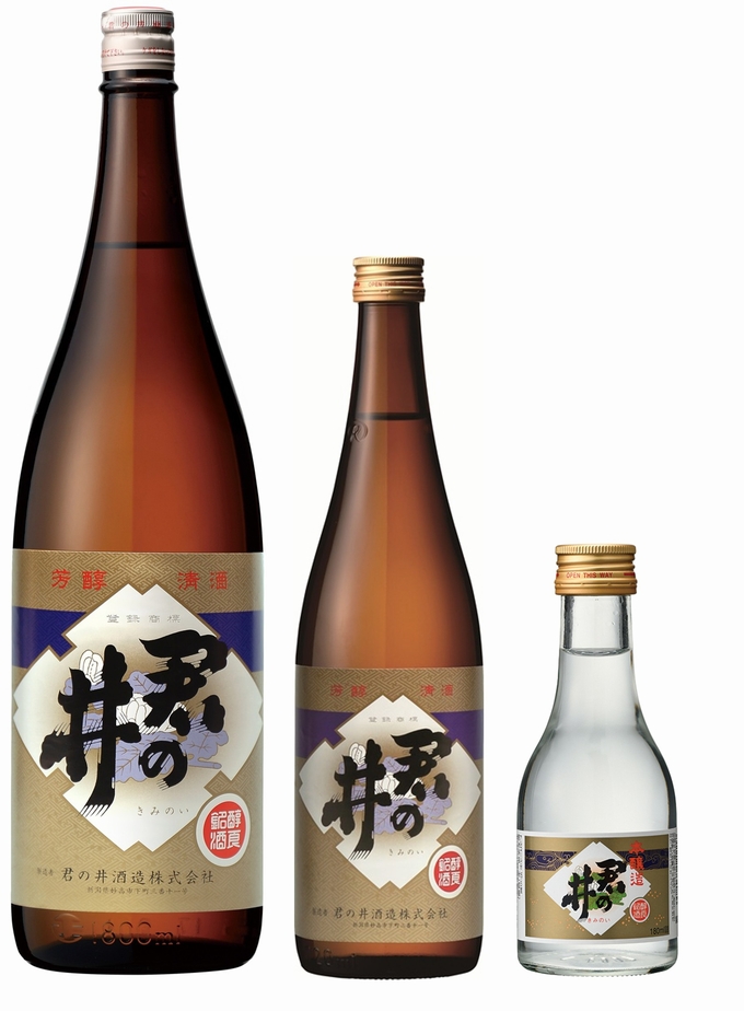 �N�̈� ��� �{����